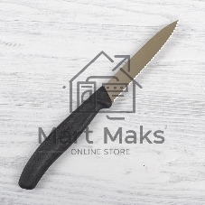 Нож Victorinox для очистки овощей, лезвие 10 см волнистое, черный