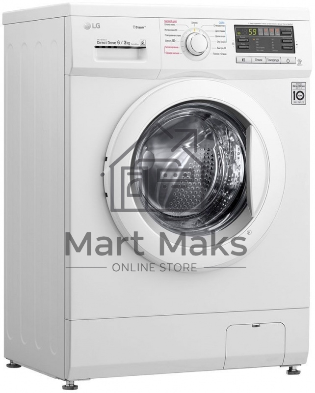 Стиральная машина LG F1296CDS0 белая, загрузка фронтальная 6кг, 1200 об/мин., класс: B