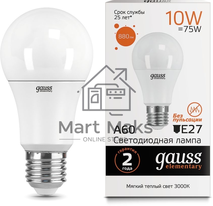 Лампа светодиодная GAUSS Elementary 23210LED A60 E27 10W 3000K 1/40