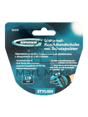Перчатки универсальные комбинированные, с защитными накладками, STYLISH, размер L (9) Gross