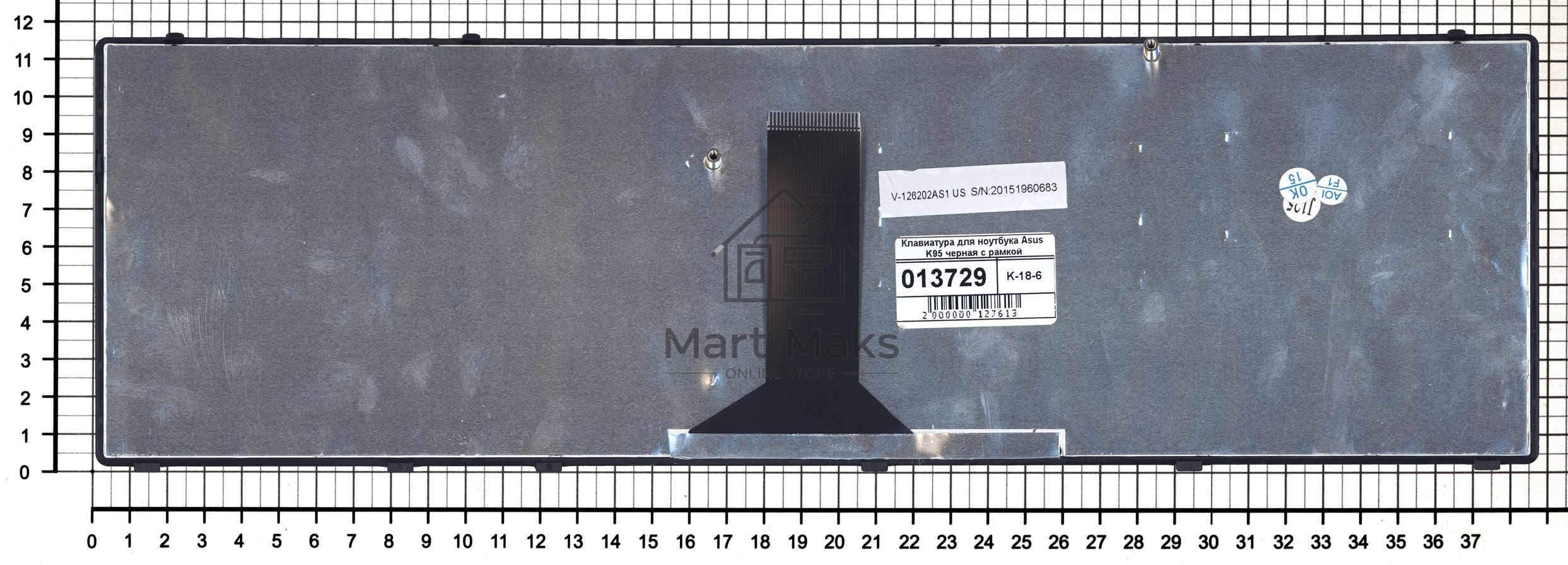 Клавиатура для ноутбука Asus K95 черная с рамкой