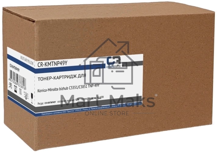 Картридж лазерный CopyRite CR-KMTNP49Y TNP-49Y желтый (12000стр.) для Konica Minolta bizhub C3351/C3851