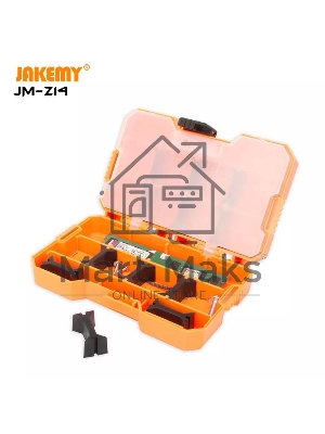 Коробка для аксессуаров Jakemy JM-Z14
