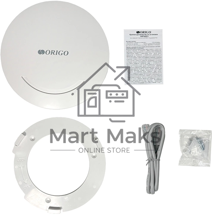 Точка доступа Origo OAP300FC (OAP300FC/A1A) N300 10/100BASE-TX белый