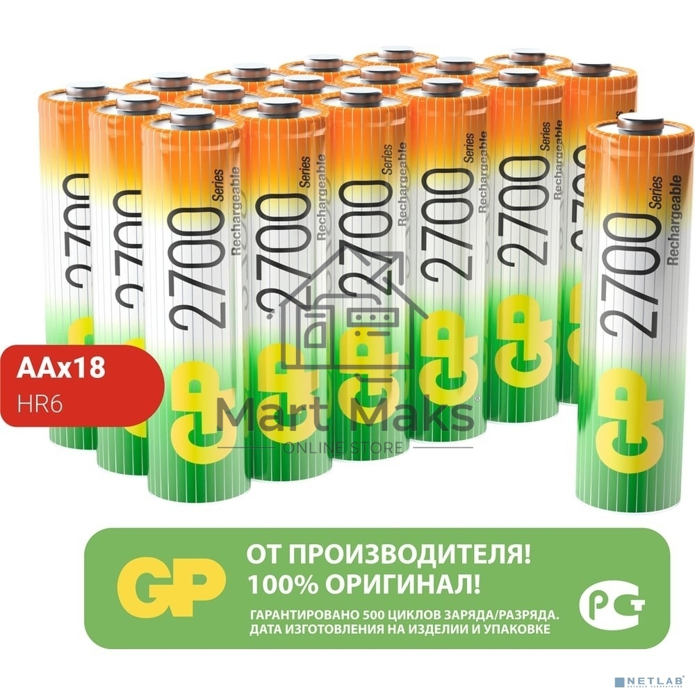 Аккмуляторы GP 270AAHC-B18/180 18 шт.