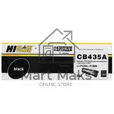Ракель Hi-Black для HP LJ P1005/1006/1505/1102/LJ M1120/M125/M127/M201/M225,10 шт/упак