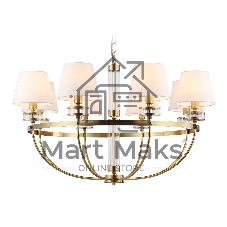 Люстра Ambrella light LH71253/8 BS/WH латунь/белый E14/8 max 40W D870*990