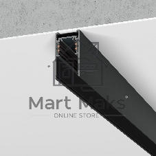 Шинопровод накладной (черный) (3 м) Slim Magnetic 85127/00