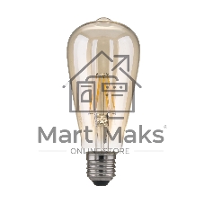 BLE2707 /Светодиодная лампа Classic FD 6W 3300K E27 (ST64 тонированный)