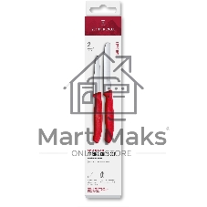 Набор ножей кухонных Victorinox Swiss Classic 6.7111.2C1 для чистки овощей и фруктов компл.:2предм. красный европодвес