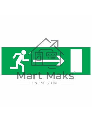 Наклейка эвакуационный знак Rexant 56-0028 