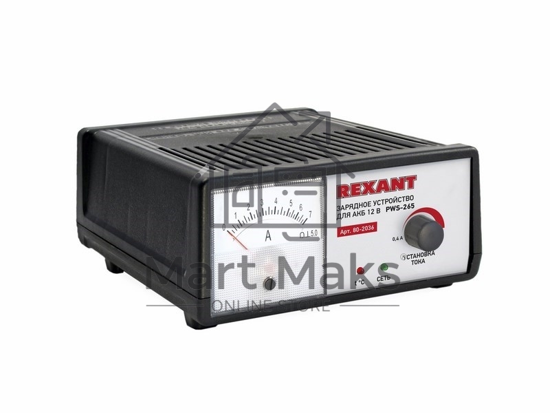 Автоматическое зарядное устройство 0,4-7 А (PWS-265) Rexant