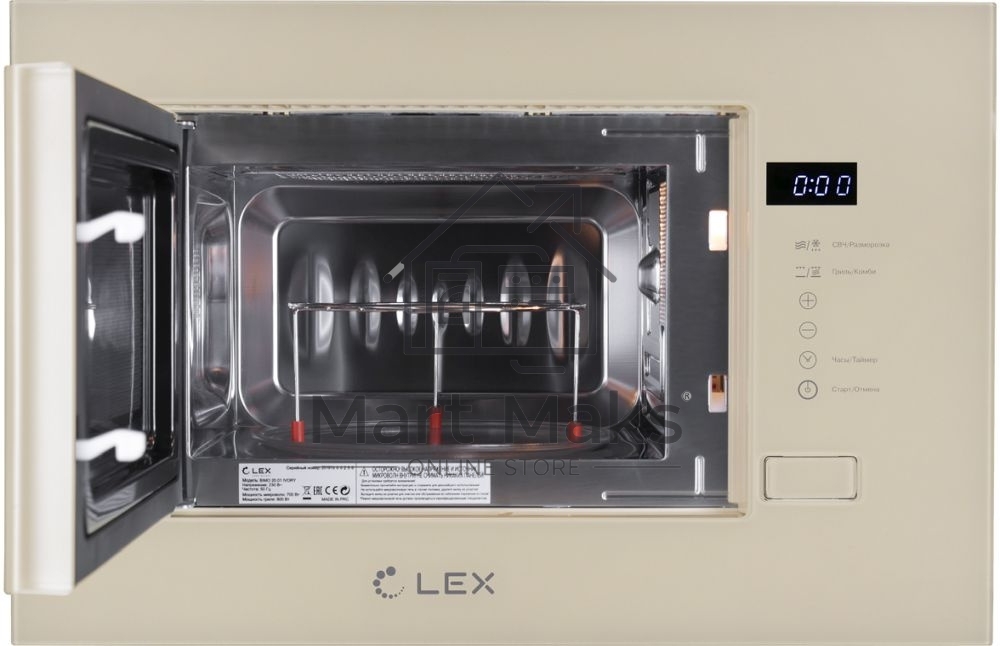 Микроволновая печь Lex Bimo 20.01 20л. 700Вт слоновая кость (встраиваемая)