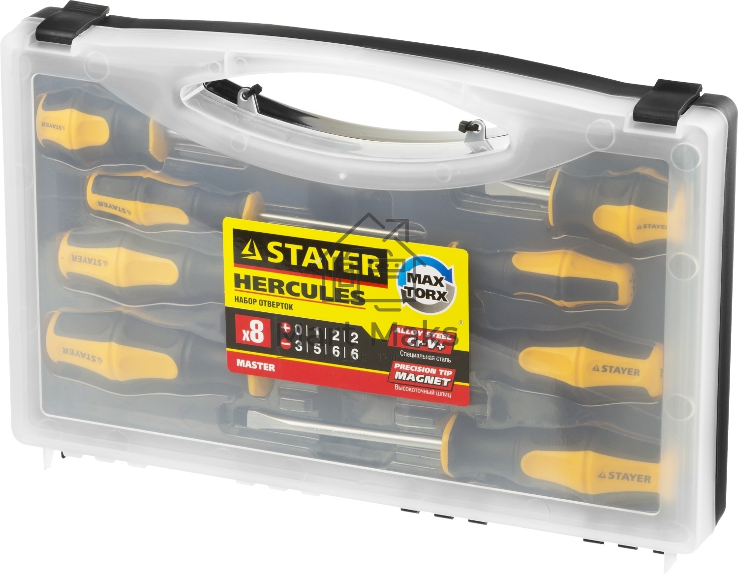 Ручной инструмент Набор STAYER 