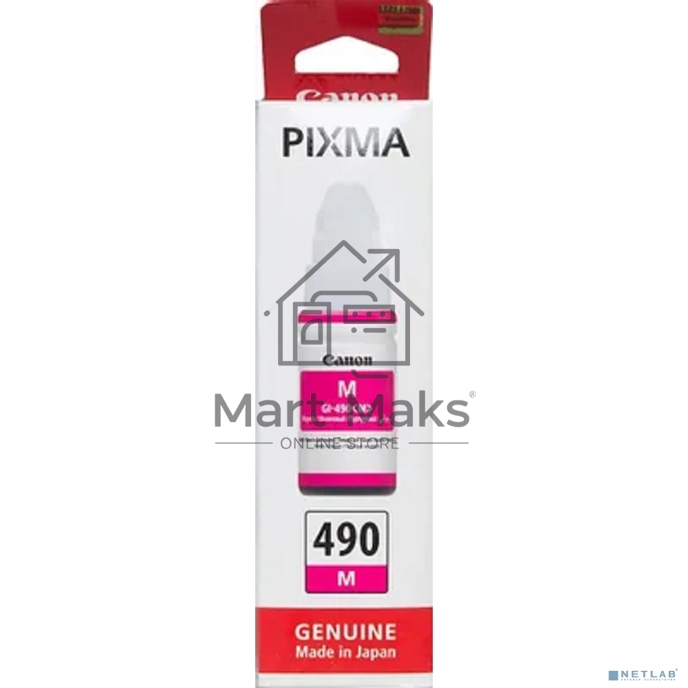 Чернила Canon GI-490M 0665C001 пурпурный для Canon Pixma G1400/2400/3400 (70мл)