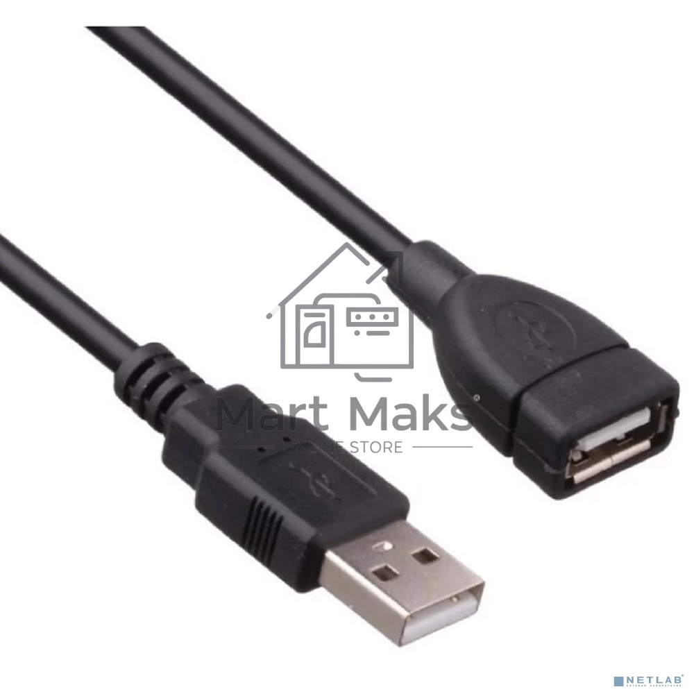Удлинитель USB 2.0 ExeGate EX-CC-USB2-AMAF-0.5 (Am/Af, 0,5м)