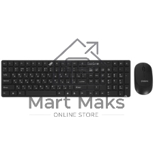 Комплект клавиатура+мышь ExeGate Professional Standard Combo MK260 беспроводной, USB, 1200 DPI, чёрный