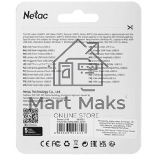 Флешка USB Netac U185 (NT03U185N-256G-32WH), 256Gb, USB 3.2 Gen1, R/W 100/25, белый/серый