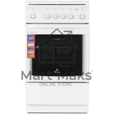 Плита газовая De Luxe 5040.31г(кр) ЧР белый, конфорок 4 шт, духовка 46 л, 50 см x 85 см x 50 см