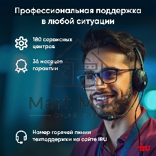 Компьютер IRU Planio 310H6SEV MT i3 12100 (3.3) 16Gb SSD 512Gb UHDG 730 FreeDOS GbitEth 400W черный (RUS) (2112845)