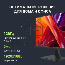 Монитор 21.5