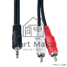 Кабель PERFEO Jack 3.5 мм вилка - 2xRCA вилка, длина 1 м