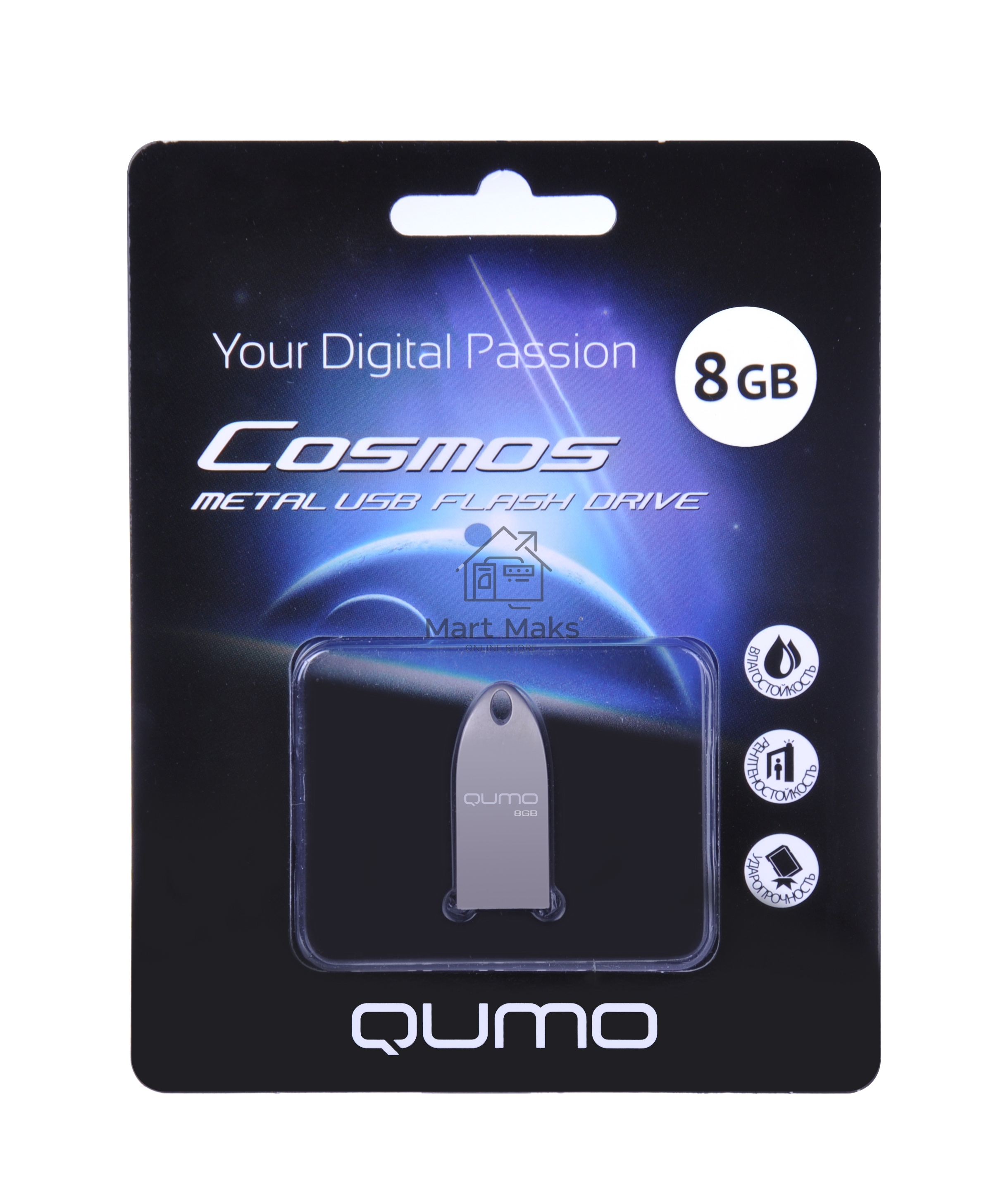 Флешка USB R/W  2.0 QUMO 8GB Cosmos QM8GUD-Cos Silver