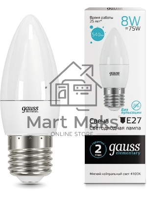 Лампа светодиодная LED Gauss Elementary Candle E27 8Вт 4100К