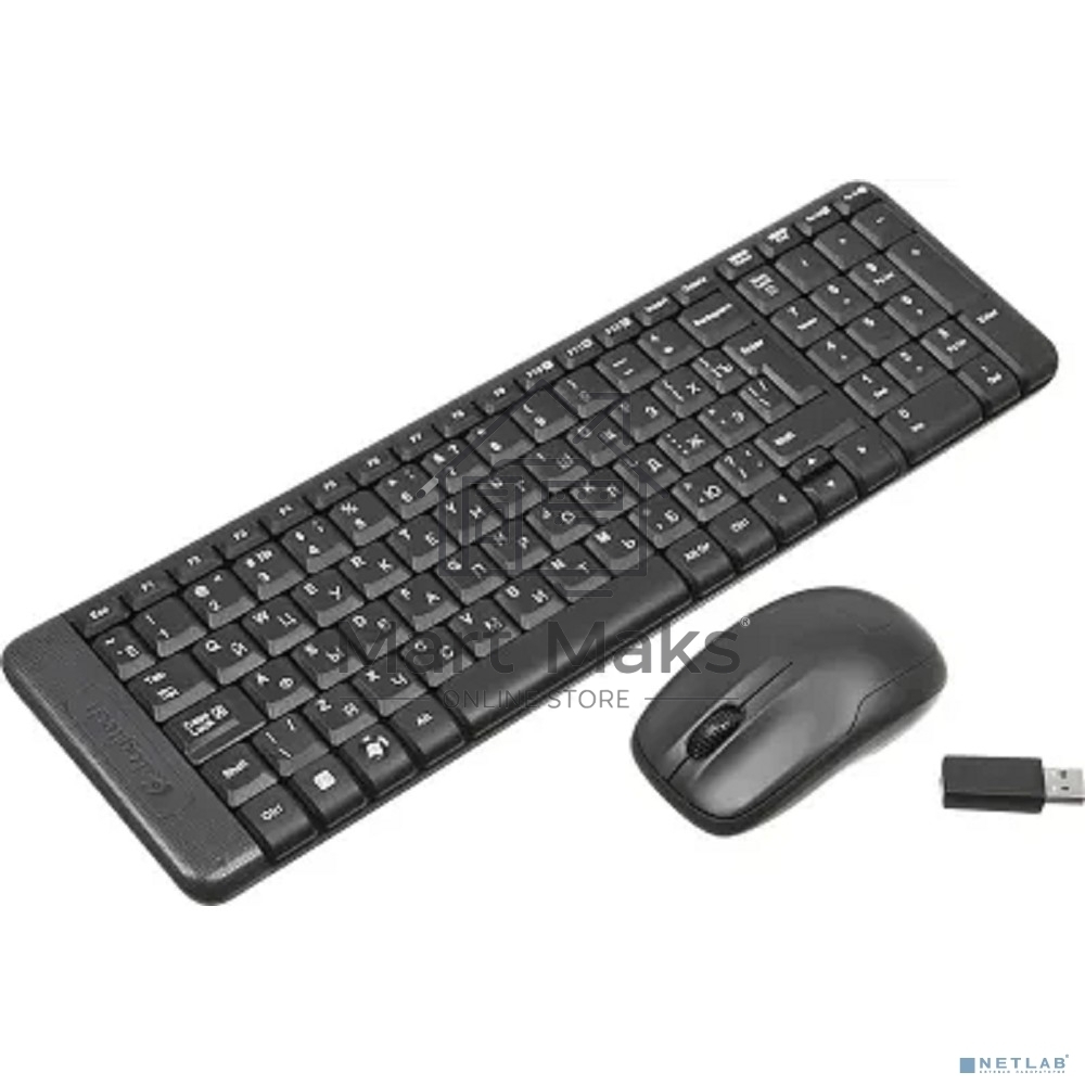 Клавиатура + мышь Logitech MK220 клав:черный мышь:черный USB беспроводная
