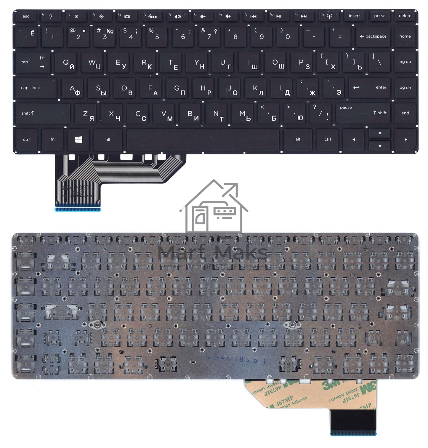 Клавиатура для ноутбука HP Envy 14-K черная с подсветкой