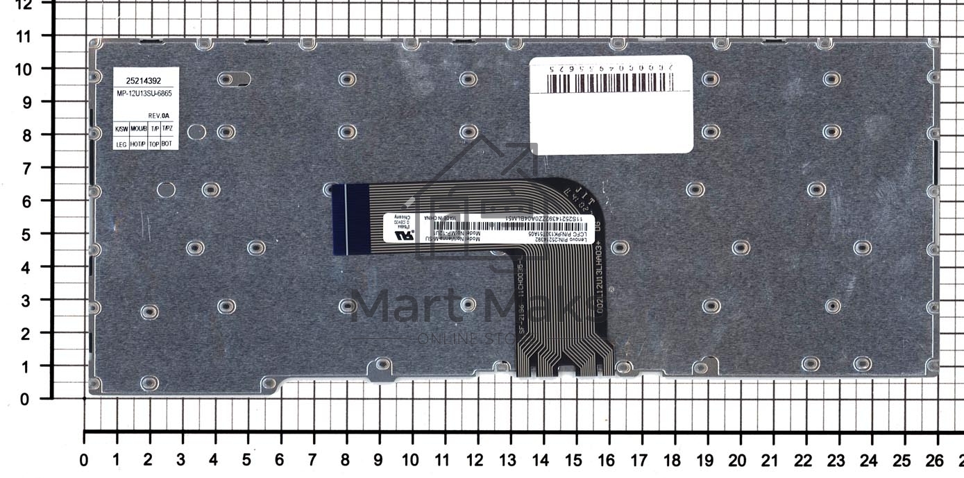 Клавиатура для ноутбука Lenovo Ideapad A10 черная