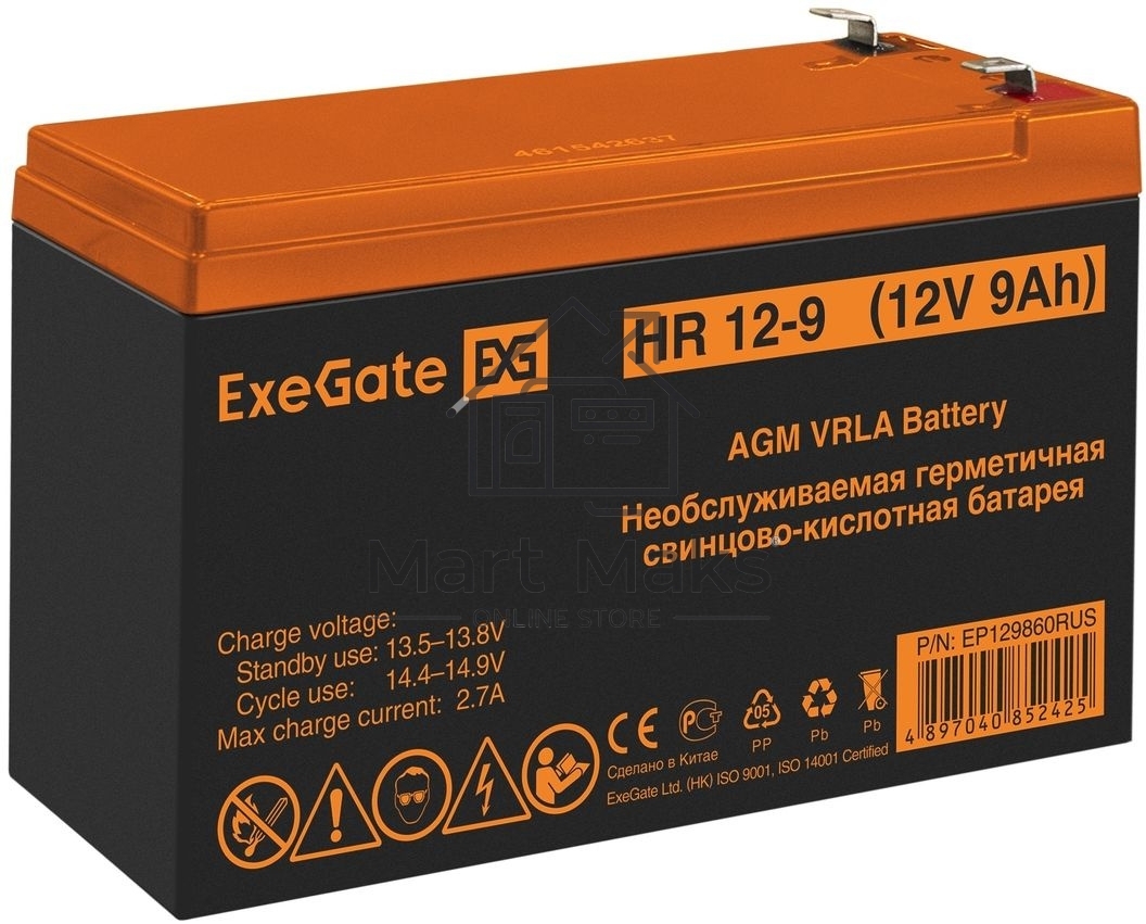 Батарея ExeGate EP129860RUS HR 12-9/EXG1290 (12V 9Ah 1234W), клеммы F2
