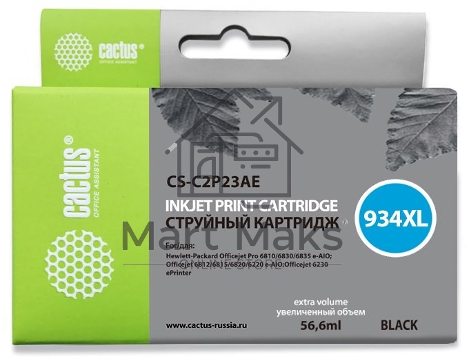 Картридж струйный Cactus CS-C2P23AE №934XL черный (30 мл) для HP DJ Pro 6230/6830