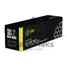 Картридж лазерный Cactus CS-CF402X желтый (2300 стр.) для HP CLJ M252/252N/252DN/252DW/M277n/M277DW