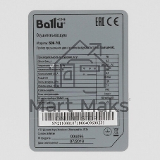 Осушитель воздуха Ballu BDI-70L красный/черный, 70 л/сутки, гигростат, очистка воздуха