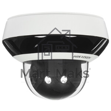 IP камера HIKVISION 4MP IR DOME DS-2DE3A404IWG-E
