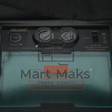 Маска сварщика Ресанта МС-5 550гр (65/57)