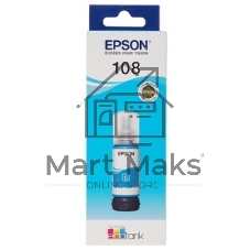 Контейнер с голубыми чернилами Epson C13T09C24A