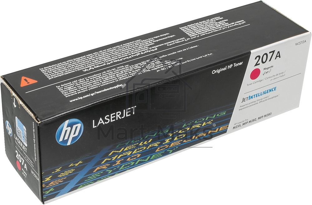 Картридж лазерный HP 207A пурпурный для M255/MFP M282/M283 1250 стр