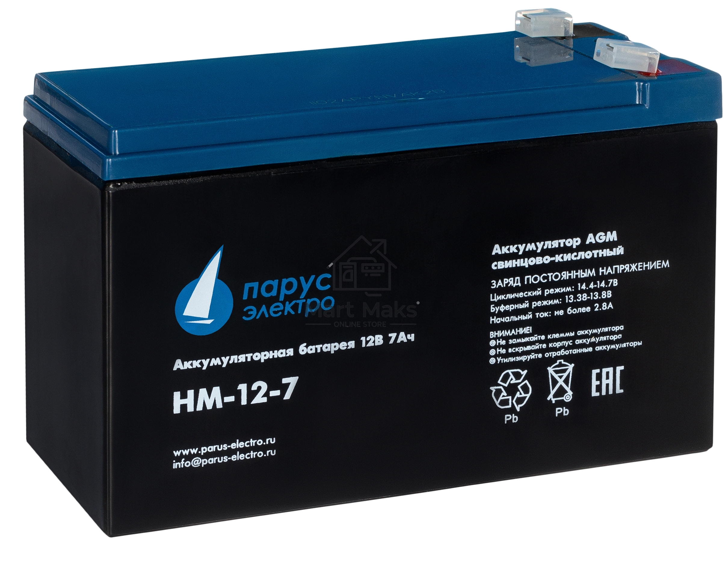 Батарея Парус-электро HM-12-7 (AGM/12В/7,2Ач/клемма F2)