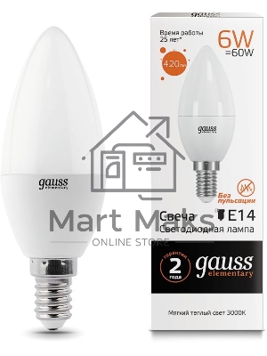 Лампа cветодиодная Gauss LED Elementary Candle 6W E14 2700K Арт. LD 33116