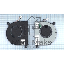 Вентилятор (кулер) для ноутбука HP Envy Spectre XT 13-2000