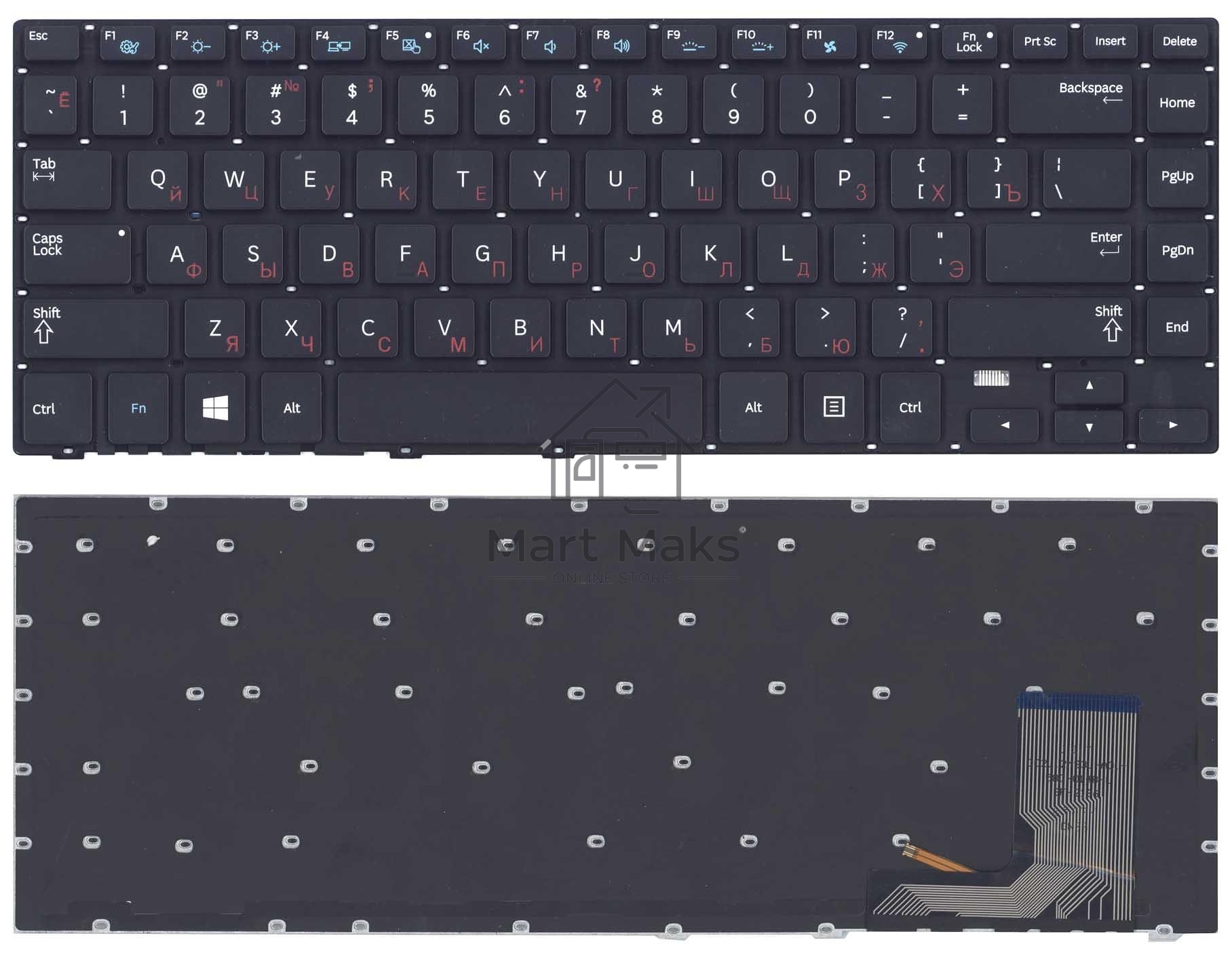 Клавиатура для ноутбука Samsung 470R4E, черная с подсветкой