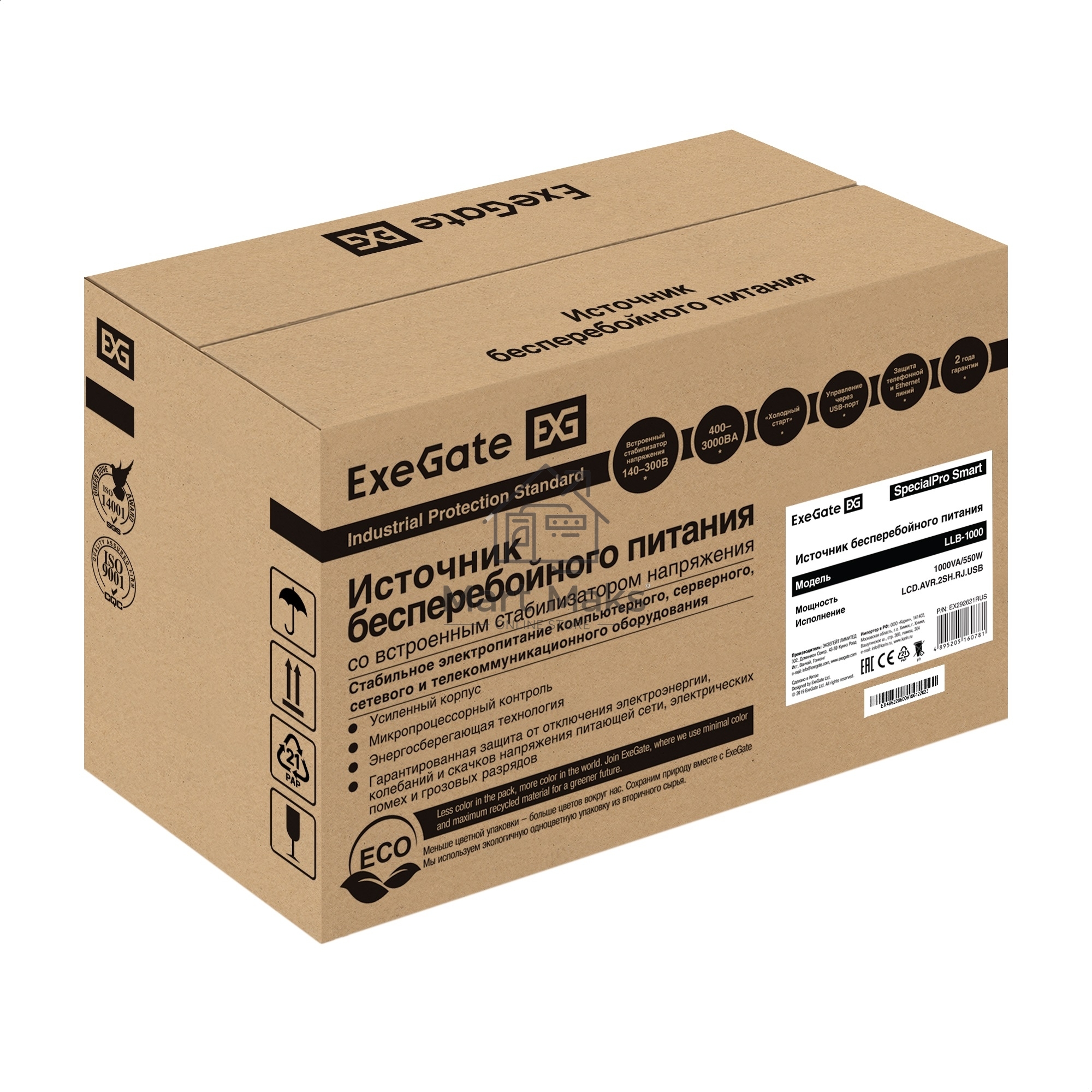 Источник бесперебойного питания ExeGate SpecialPro Smart LLB-1000.LCD.AVR.2SH.RJ.USB 1000VA/550W, LCD, AVR, 2*Schuko,RJ45/11,USB, черный