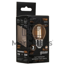 Лампа филам. Gauss Filament 11Вт цок.:E27 груша св.свеч.бел.нейт. (упак.:10шт) (22221)