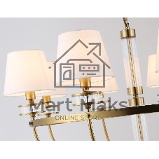 Люстра Ambrella light LH71253/8 BS/WH латунь/белый E14/8 max 40W D870*990