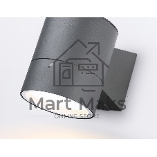 Светильник Ambrella light ST3301 GR серый IP54 GX53 max 15W 115*90*140