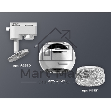 Светильник Ambrella light XT1104001 PSL/CL серебро полированное/прозрачный GU5.3 LED 3W 4200K (A2520, C1104, N7191)
