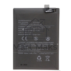 Аккумулятор (батарея) для Xiaomi Redmi Note 10 / Note 10S (BN59) 4900mAh VoltPack
