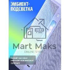 Умная колонка Яндекс Станция 3, 50Вт, стандартная, 2 динамика, мультирум, Zigbee, Wi-Fi, Bluetooth 5.0, Алиса, фиолетовый
